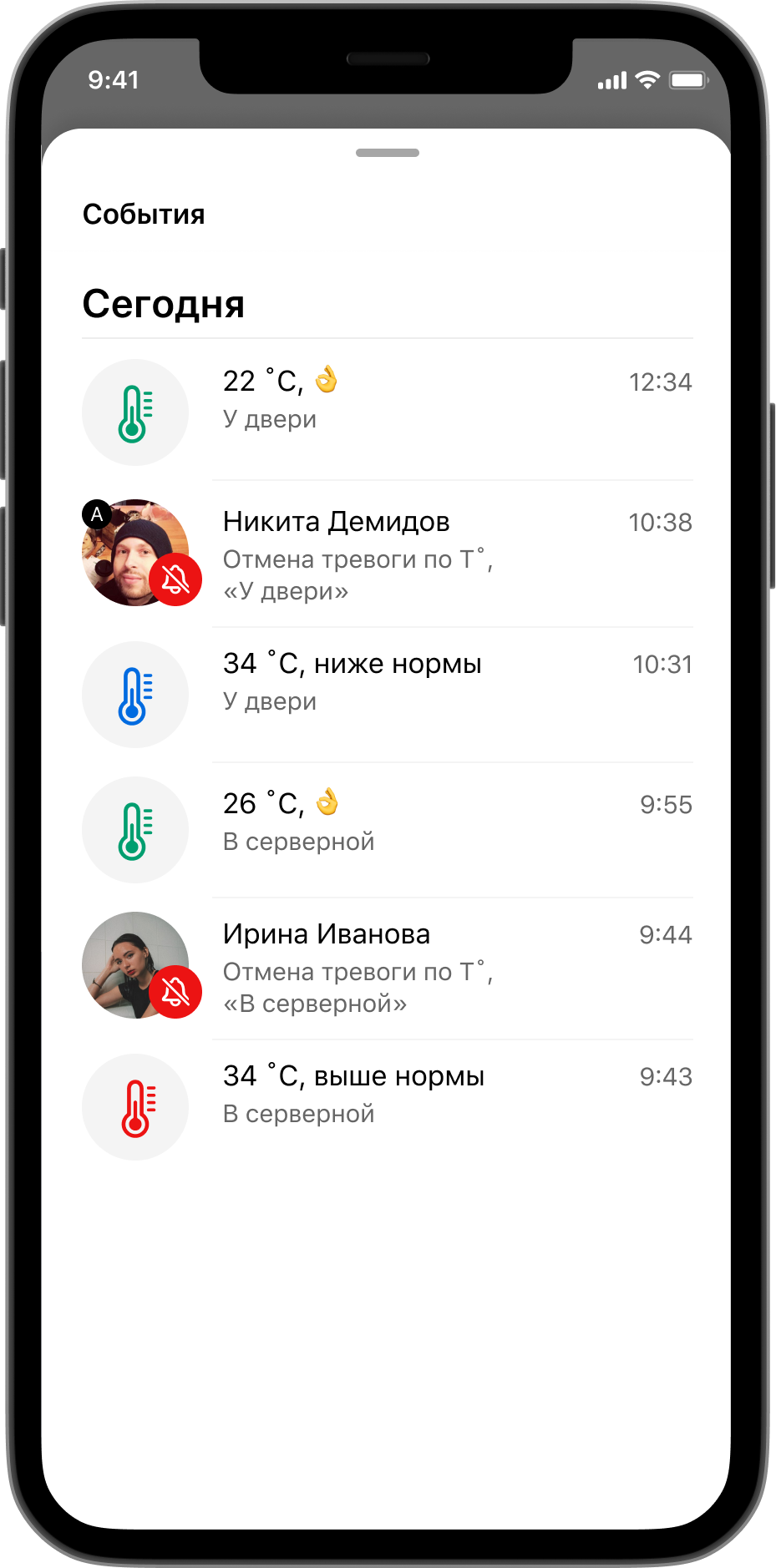 Unblocked-games.s3