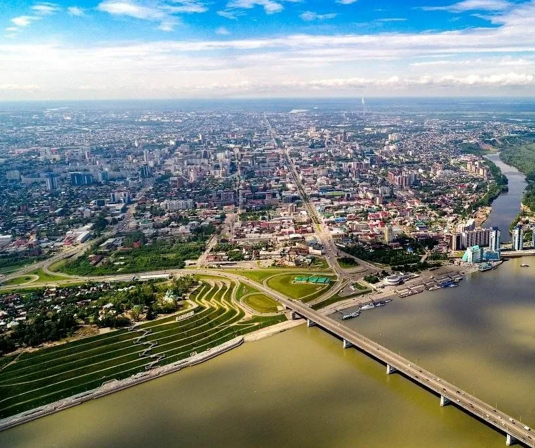 Конференция в Барнауле 23 мая