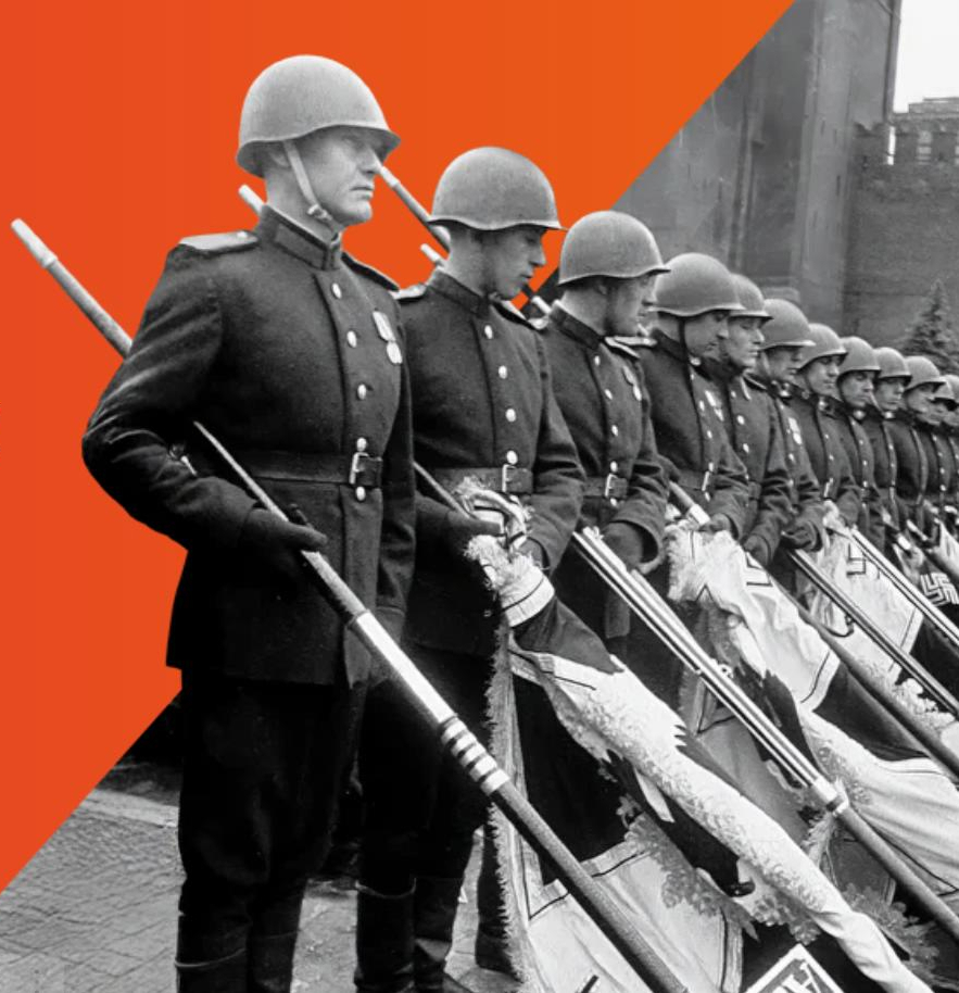 Си-Норд на Красной площади